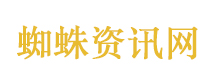 多名穿病号服老人医院门前干活